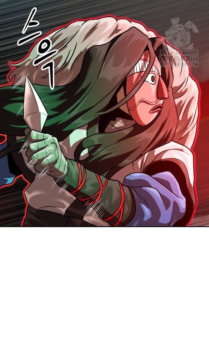 Double Click: Chapter 205