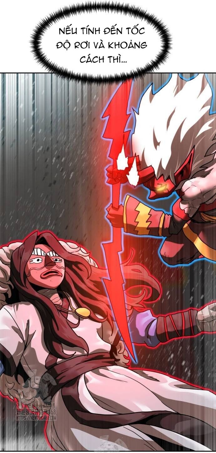 Double Click: Chapter 205