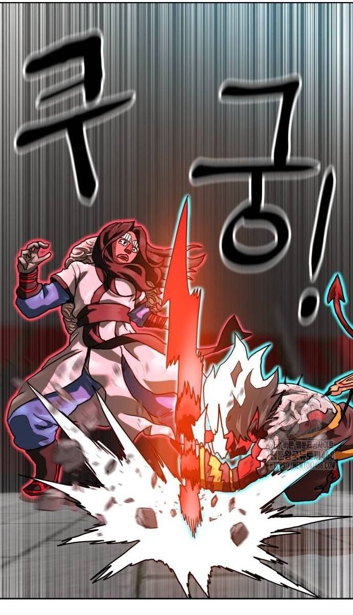 Double Click: Chapter 205