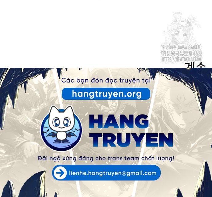 Double Click: Chapter 205