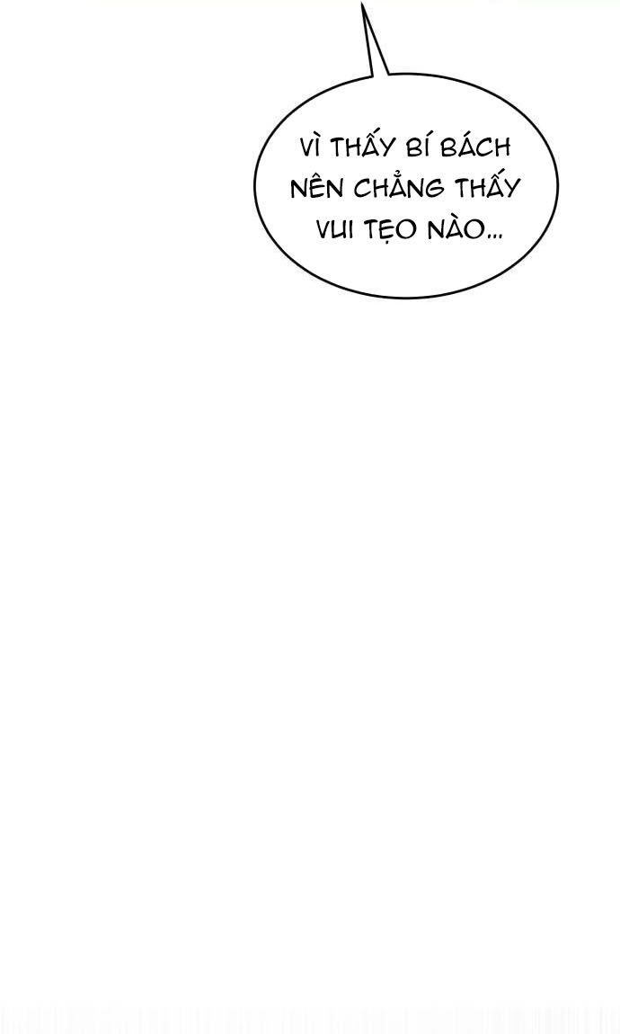 Double Click: Chapter 205