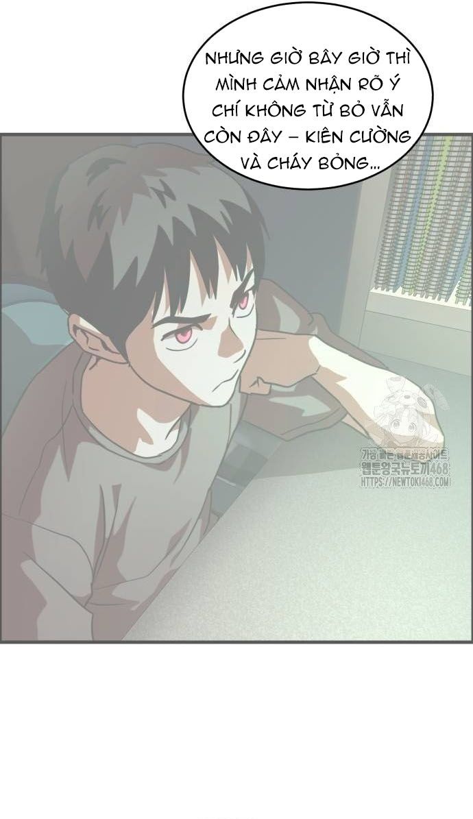 Double Click: Chapter 205