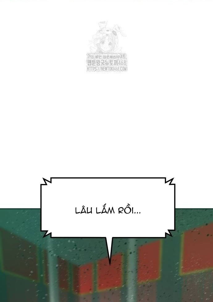 Double Click: Chapter 205