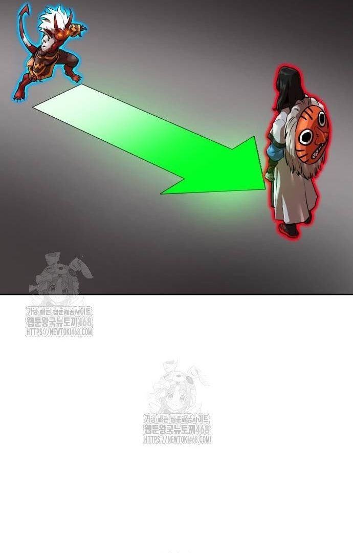 Double Click: Chapter 205