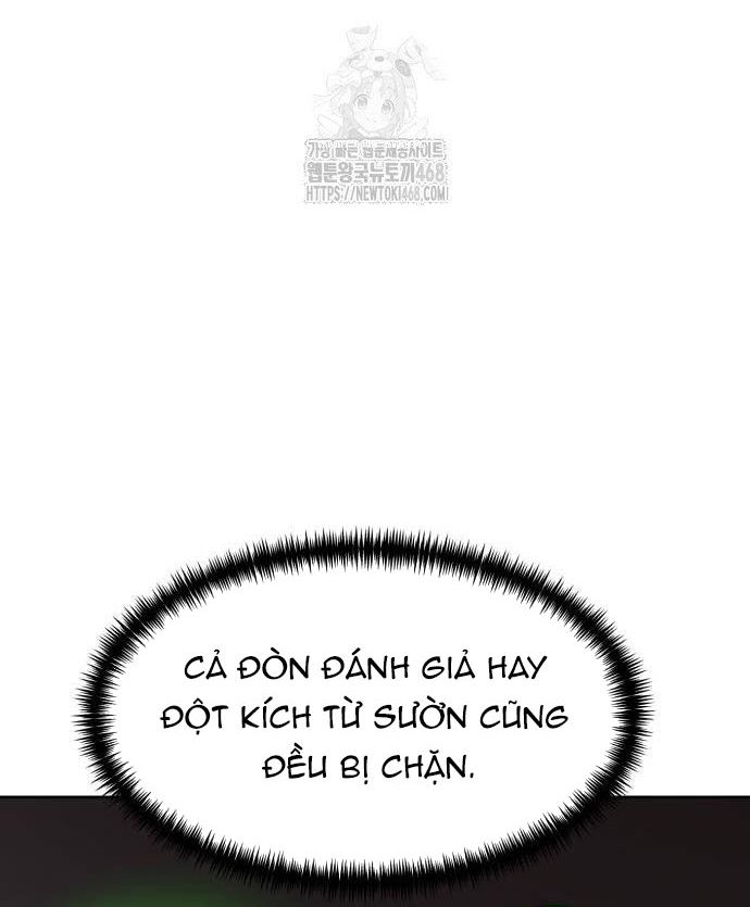 Double Click: Chapter 205