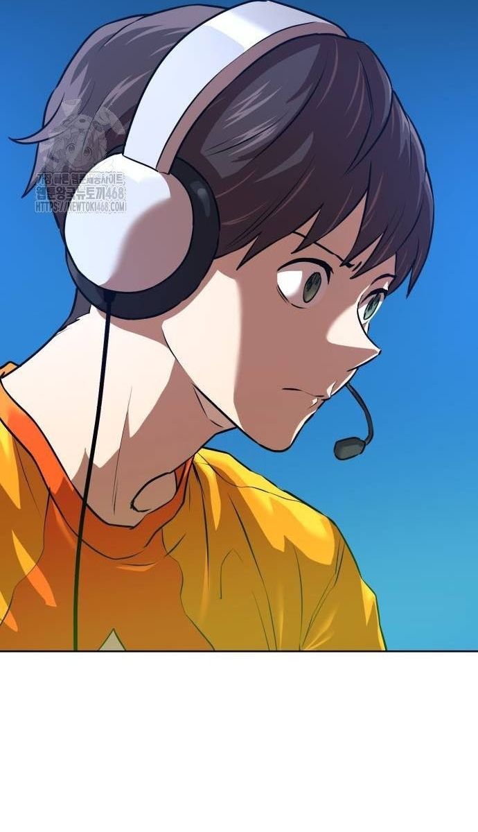 Double Click: Chapter 205