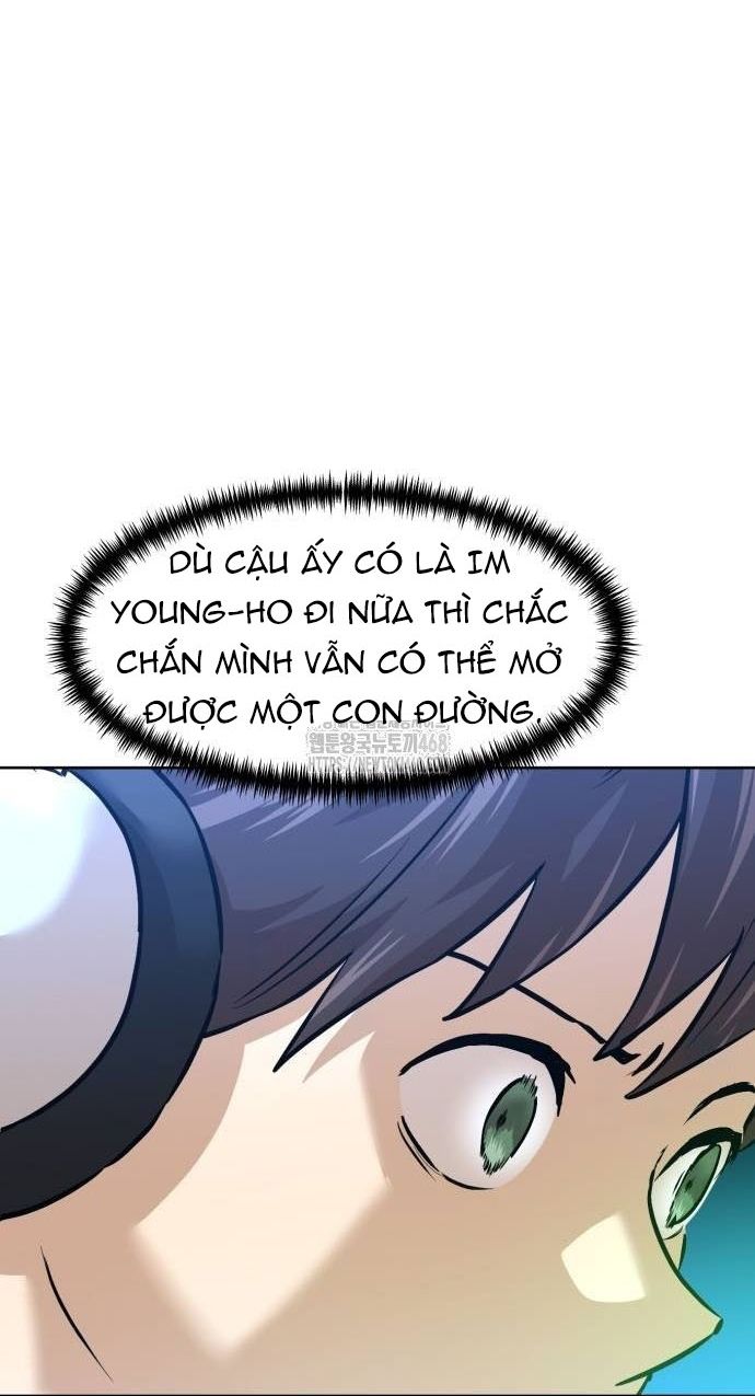 Double Click: Chapter 205