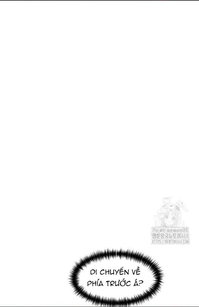 Double Click: Chapter 205