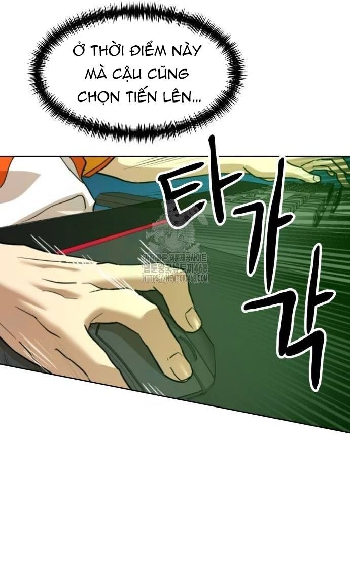 Double Click: Chapter 205