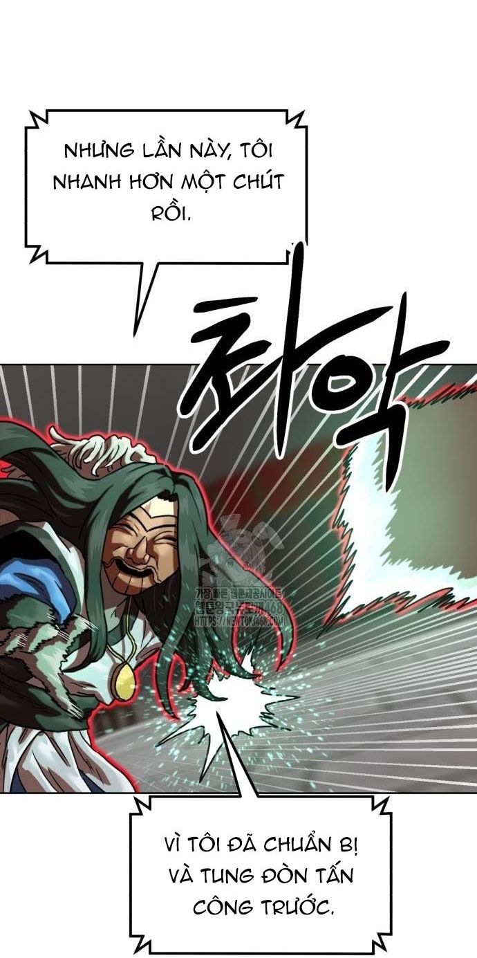 Double Click: Chapter 205