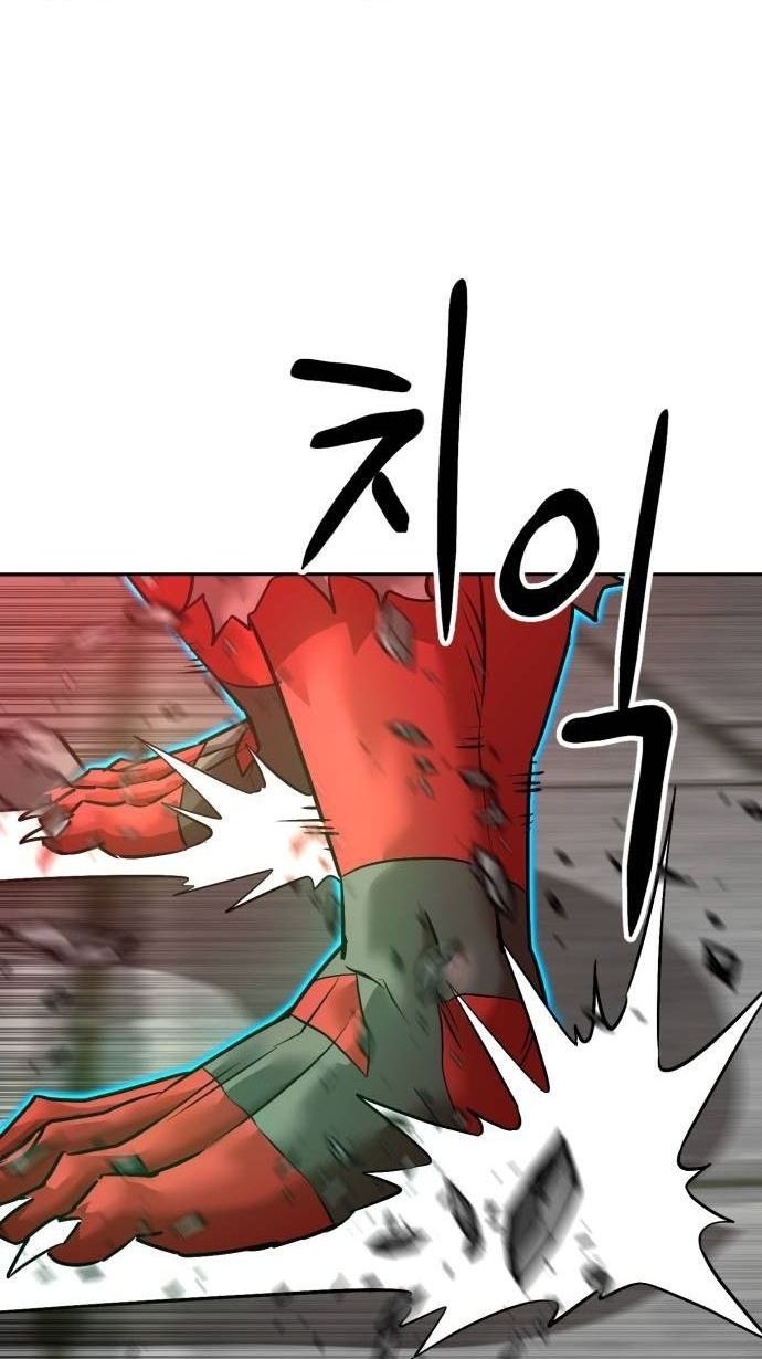 Double Click: Chapter 205