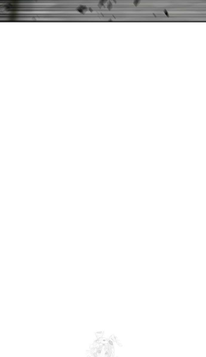 Double Click: Chapter 205