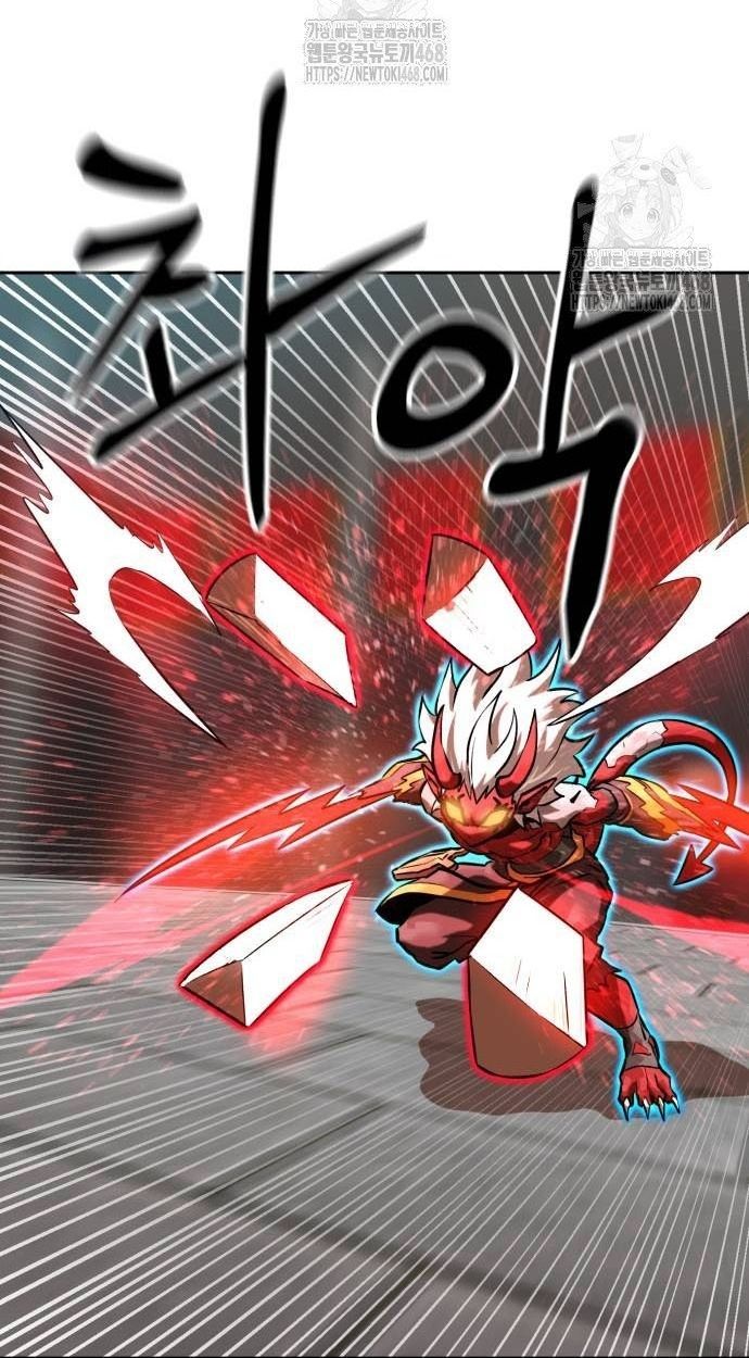 Double Click: Chapter 205