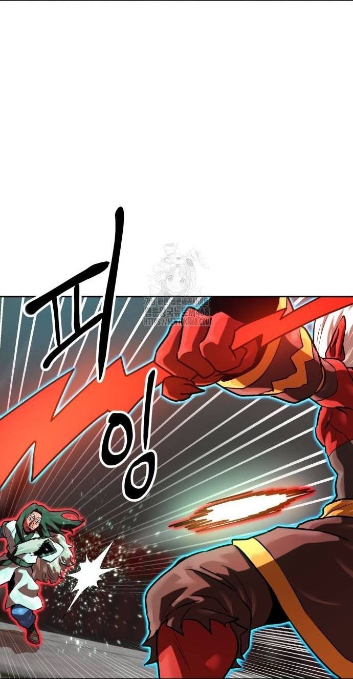 Double Click: Chapter 205