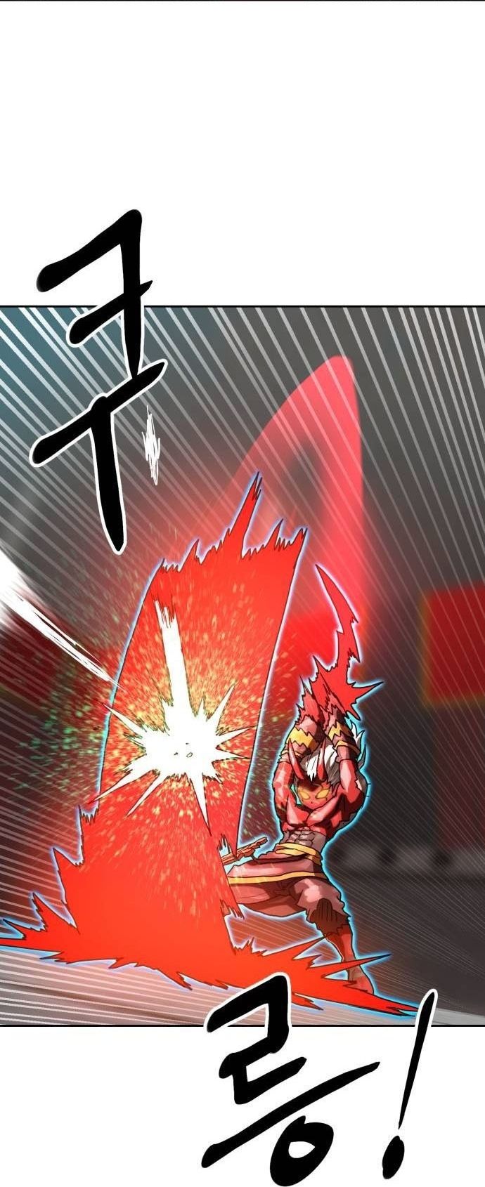 Double Click: Chapter 205