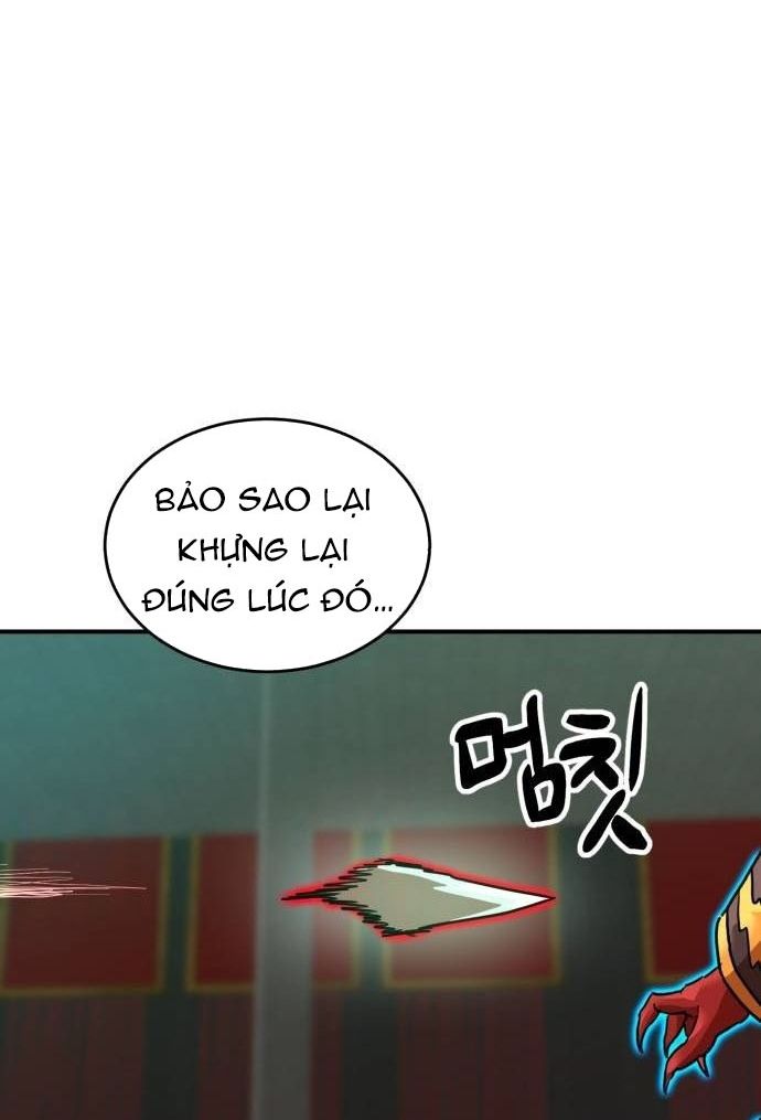 Double Click: Chapter 205