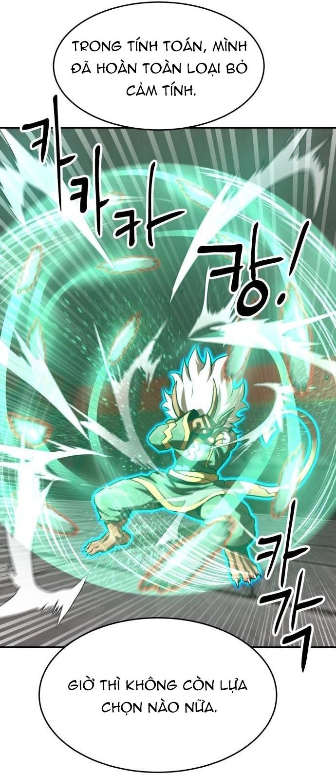 Double Click: Chapter 205