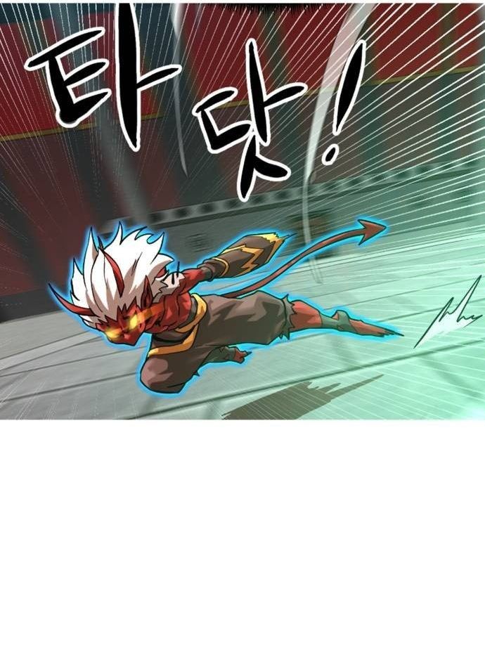 Double Click: Chapter 205