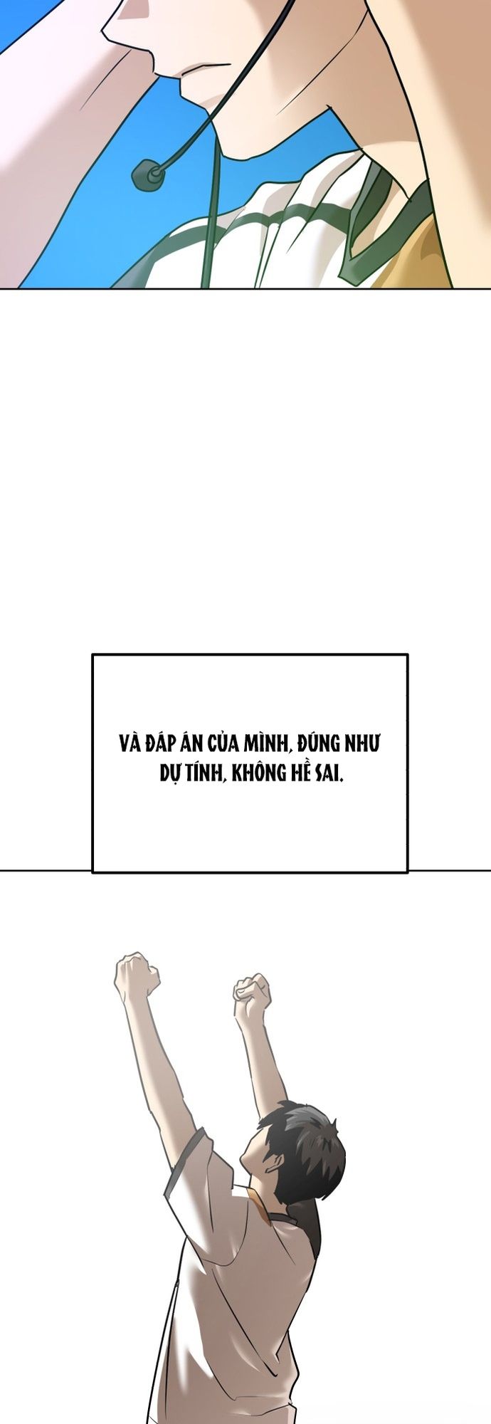 Double Click: Chapter 206