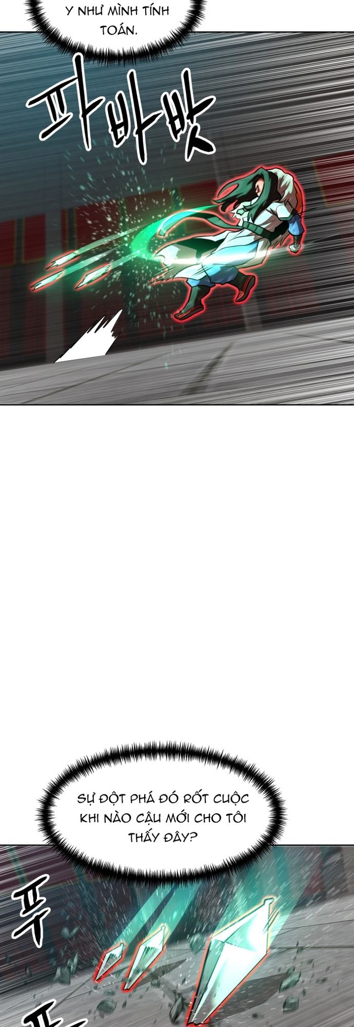 Double Click: Chapter 206