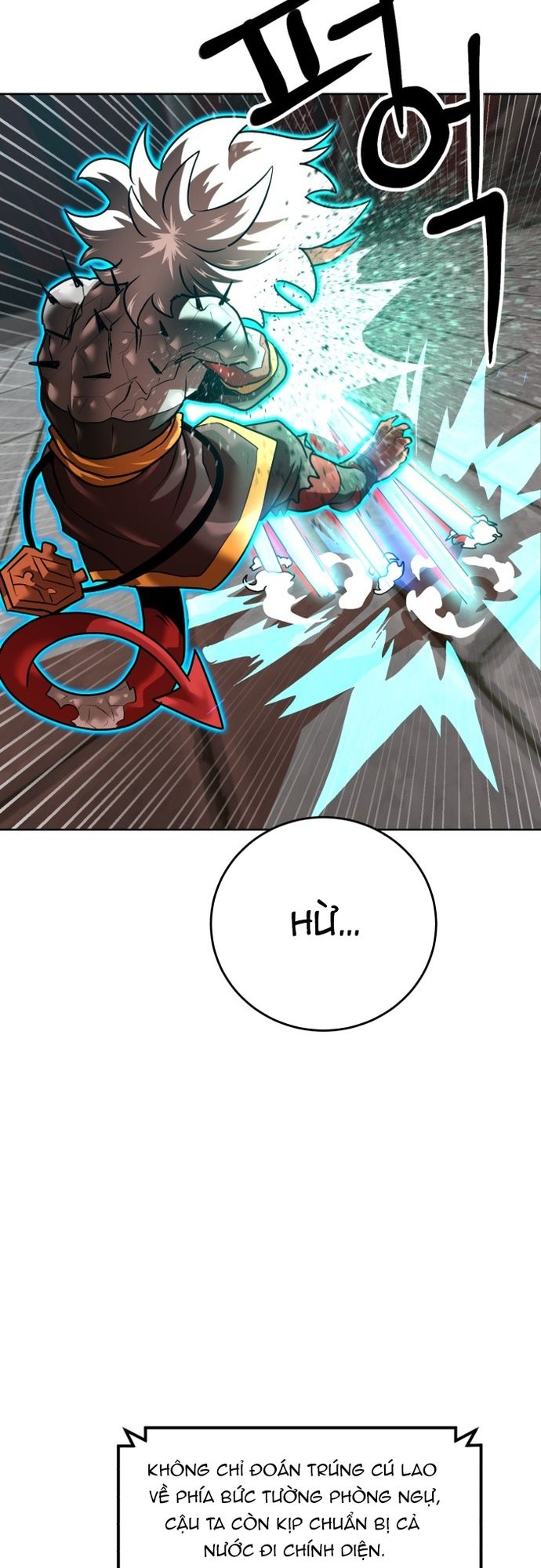 Double Click: Chapter 206