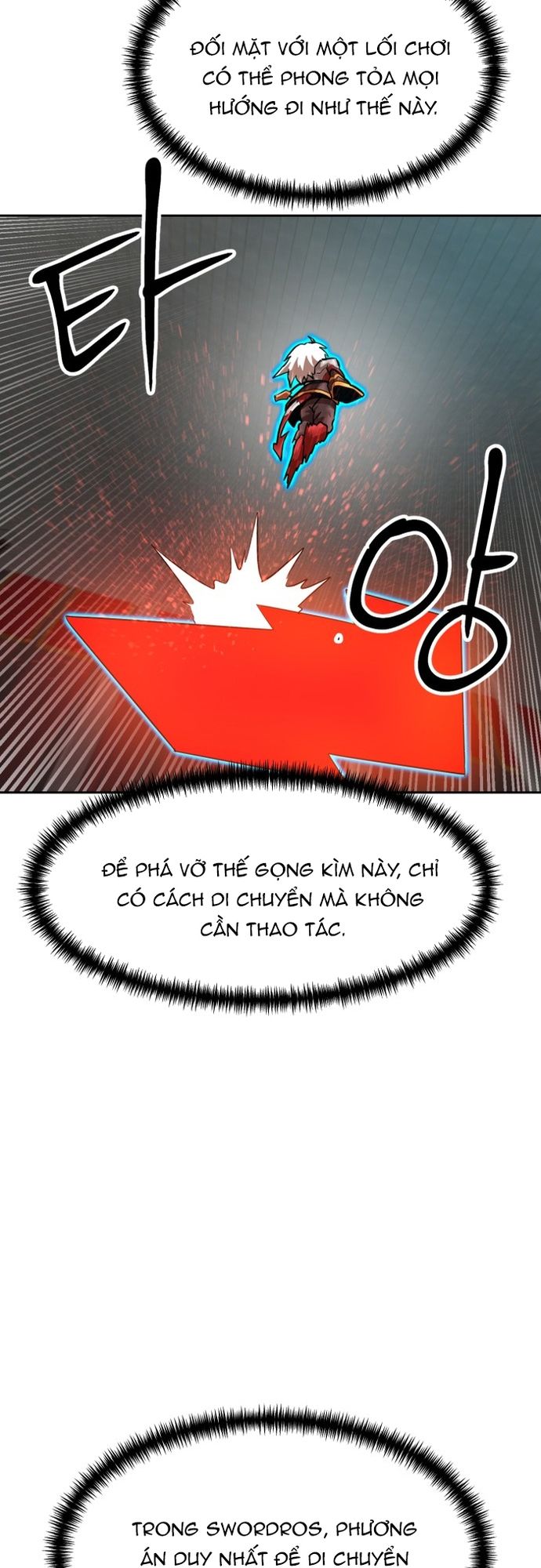 Double Click: Chapter 206