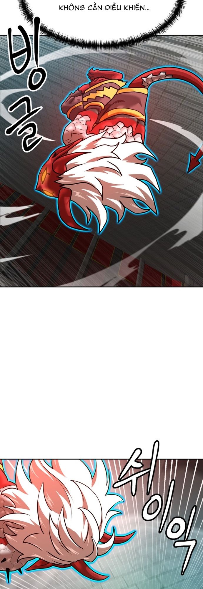 Double Click: Chapter 206