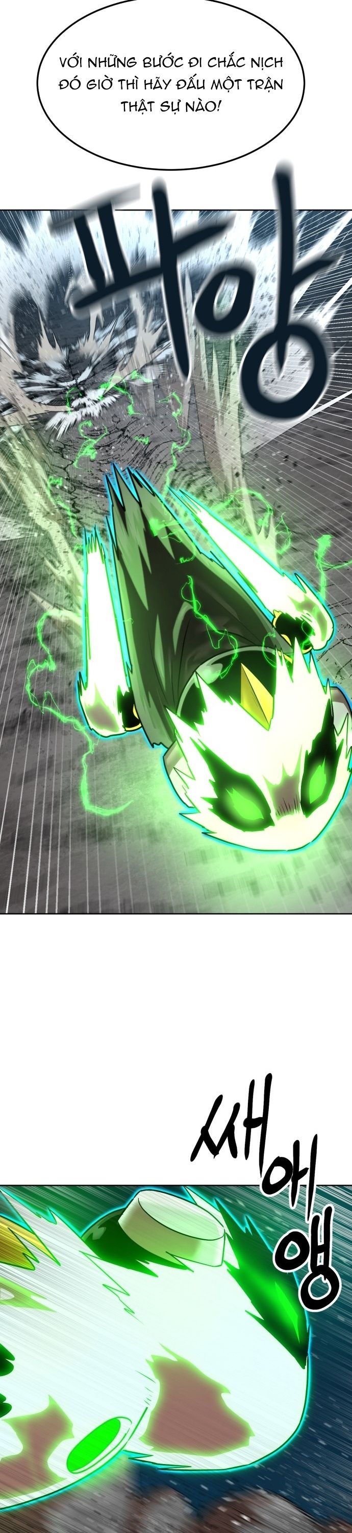 Double Click: Chapter 207