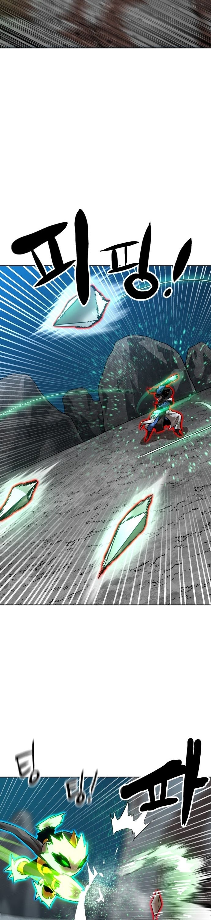 Double Click: Chapter 207