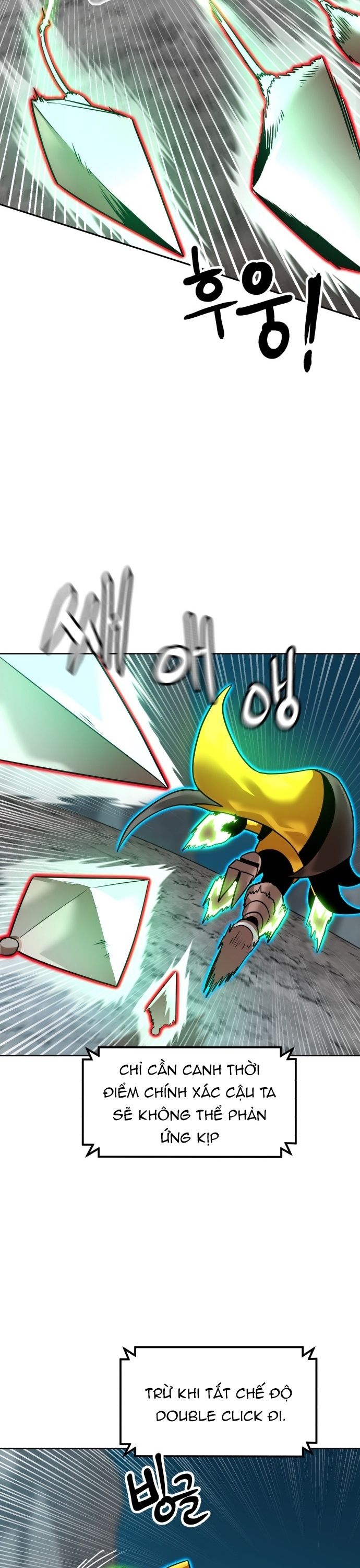 Double Click: Chapter 207