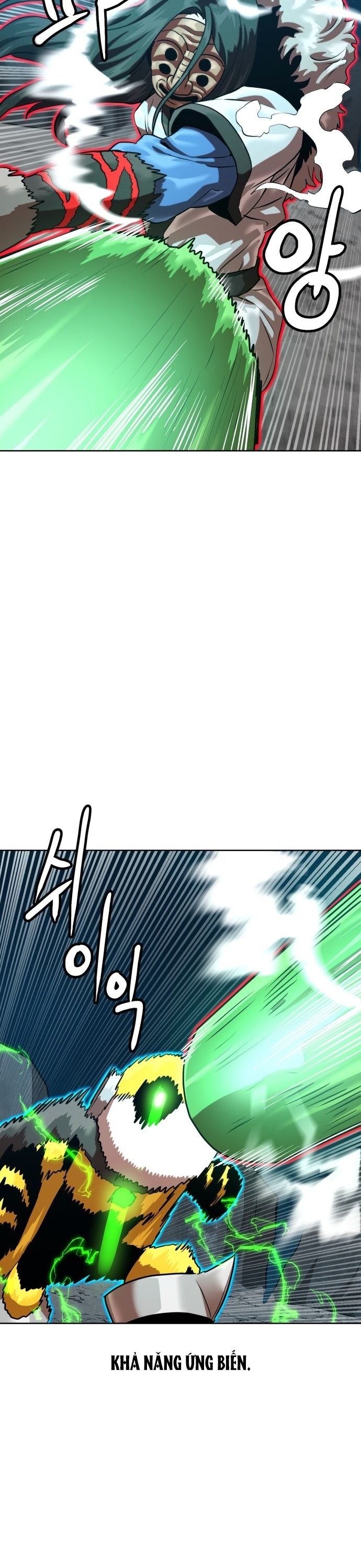 Double Click: Chapter 207