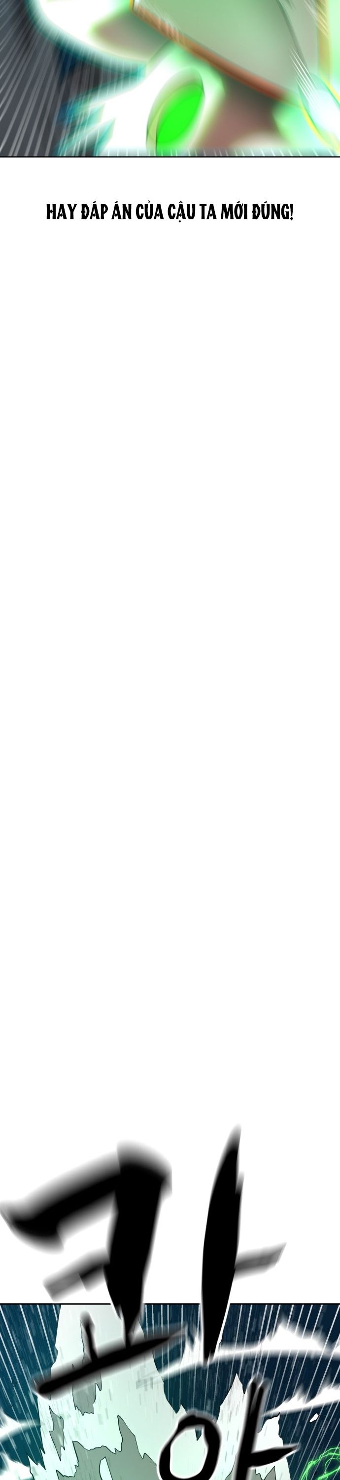 Double Click: Chapter 207