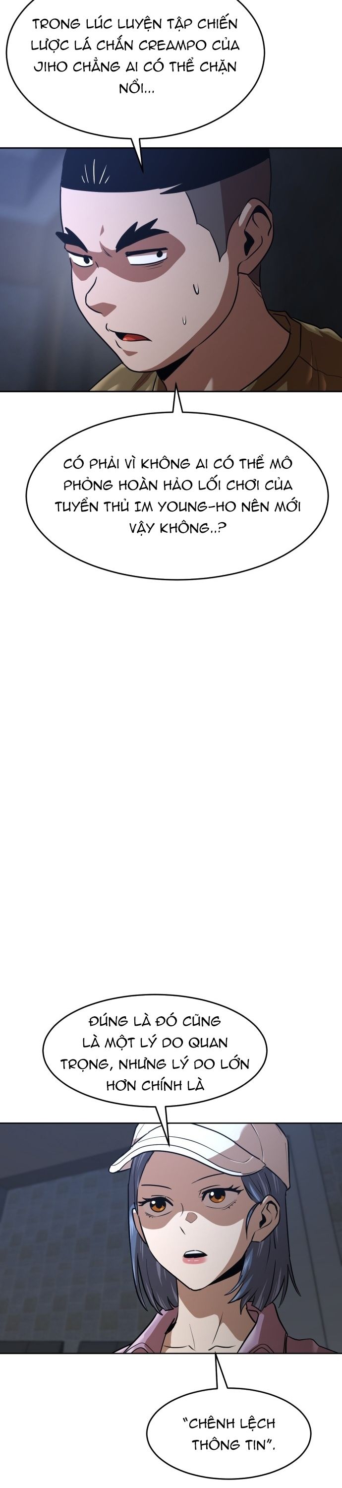 Double Click: Chapter 207