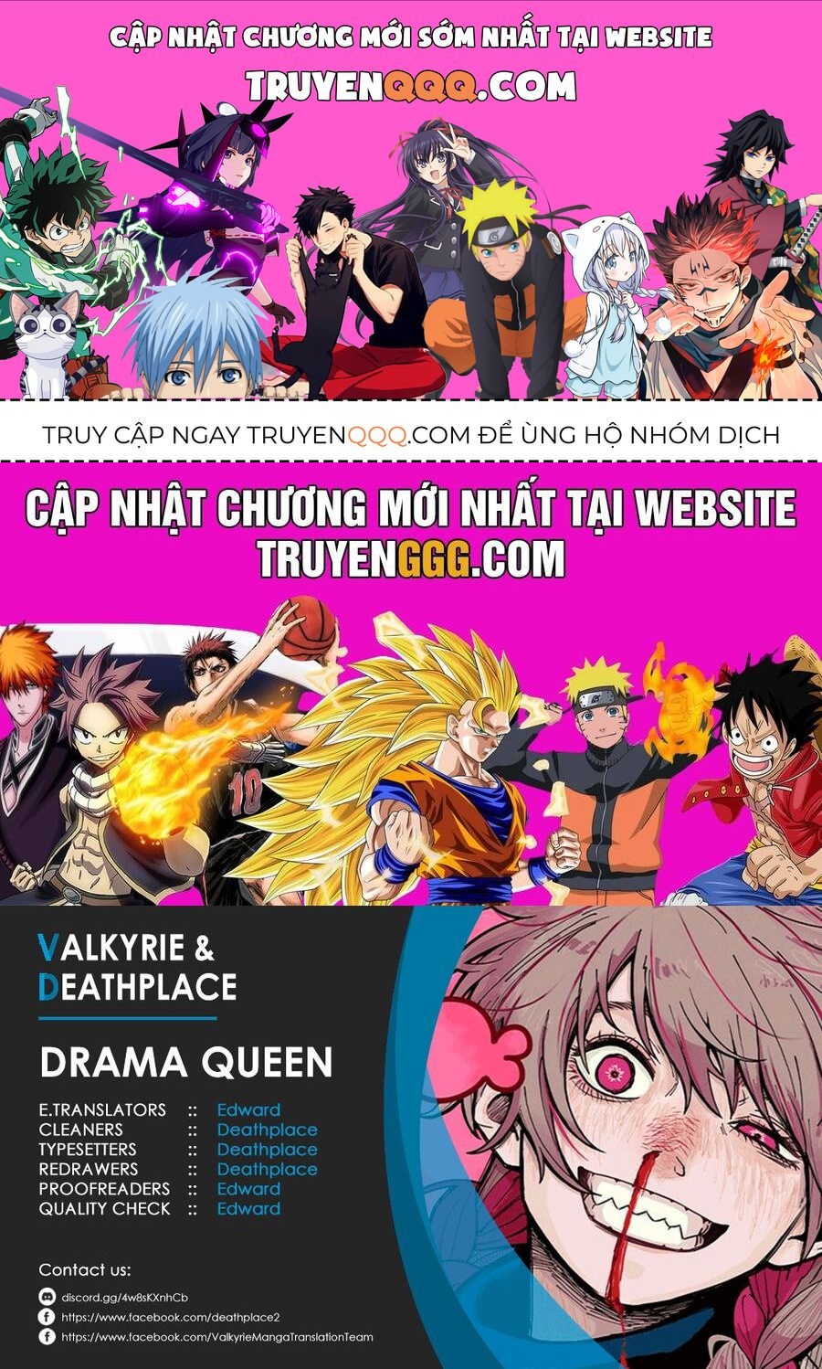 Drama Queen: Chapter 1