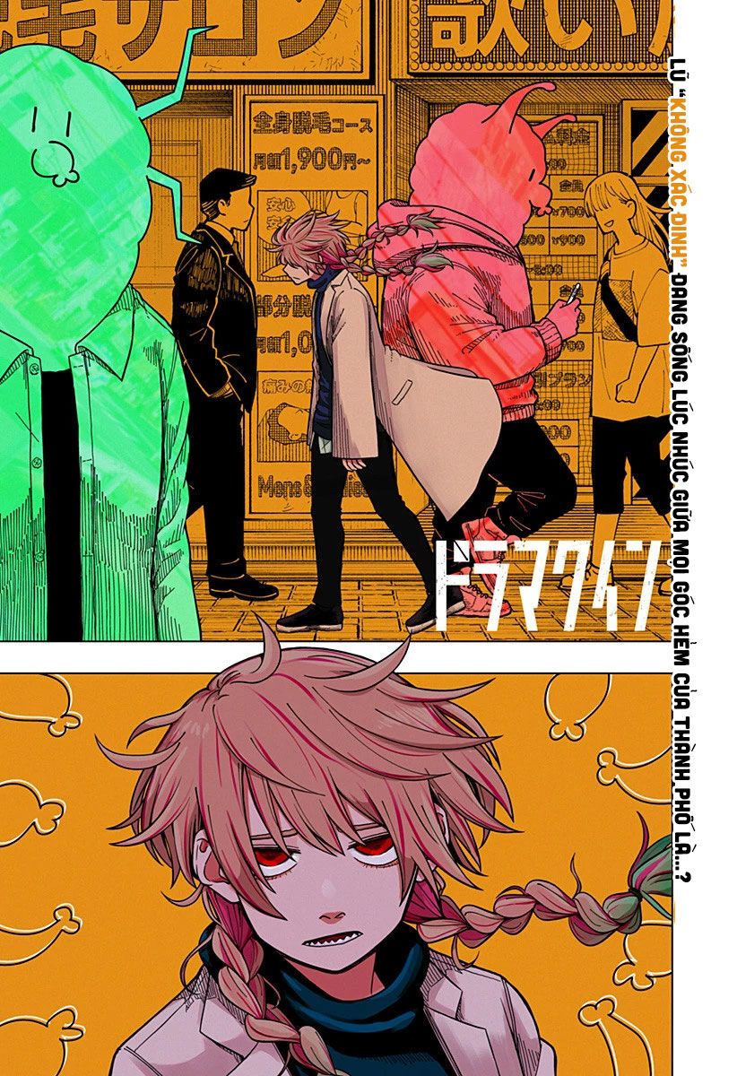 Drama Queen: Chapter 1