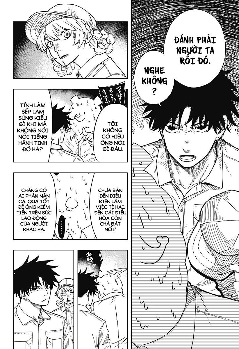 Drama Queen: Chapter 1