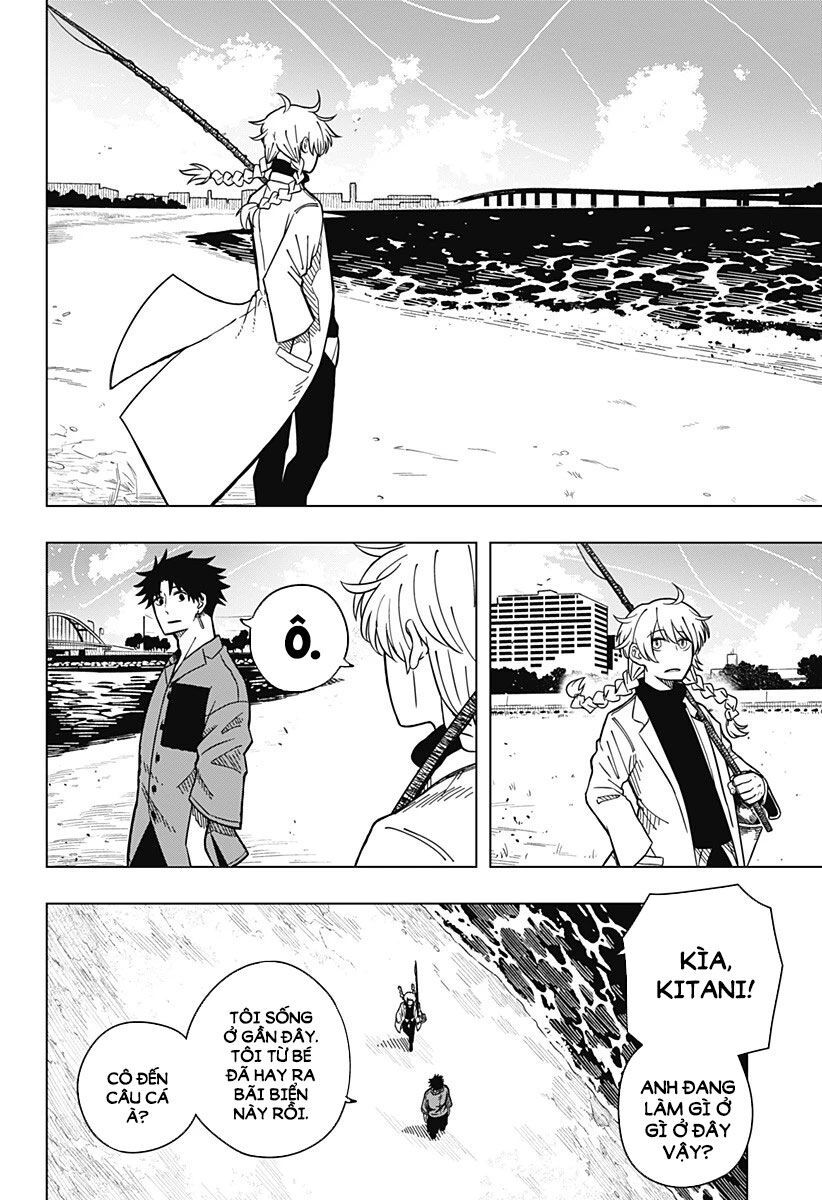 Drama Queen: Chapter 1