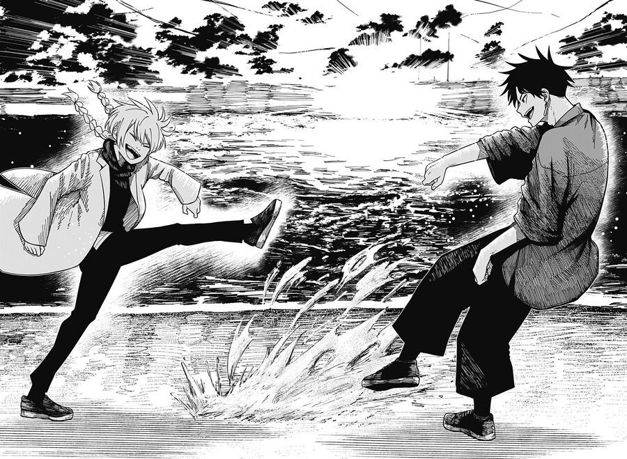 Drama Queen: Chapter 1