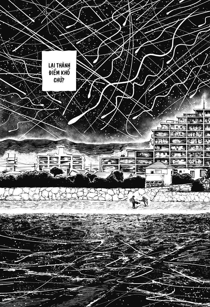 Drama Queen: Chapter 1