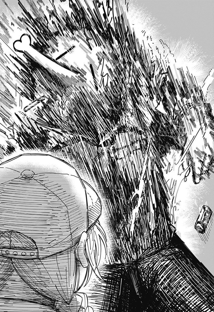 Drama Queen: Chapter 1