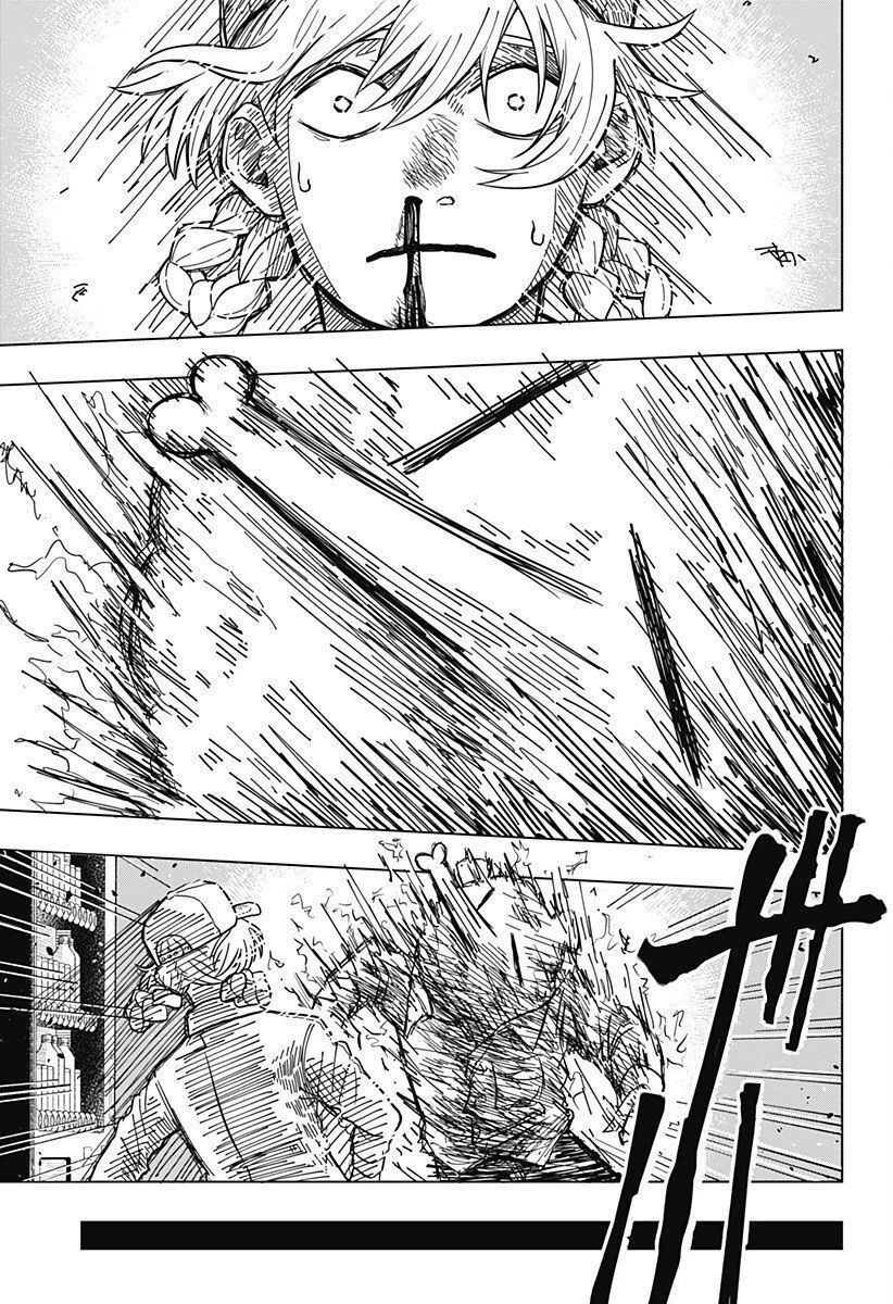 Drama Queen: Chapter 1