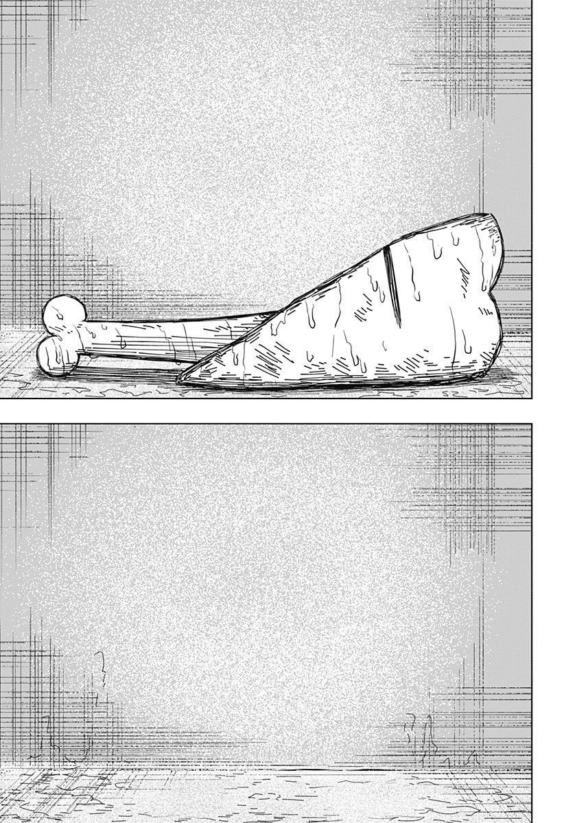 Drama Queen: Chapter 1