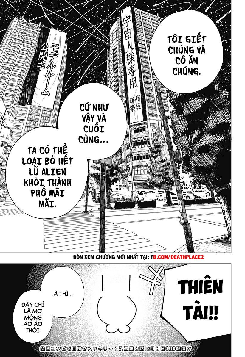 Drama Queen: Chapter 1