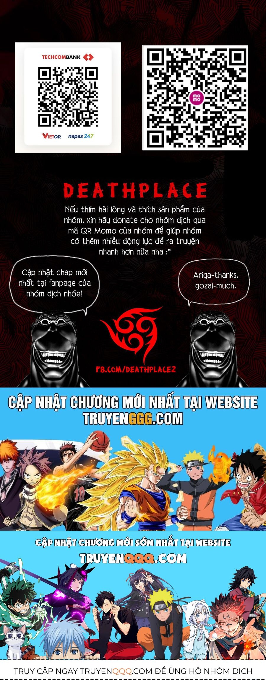 Drama Queen: Chapter 1