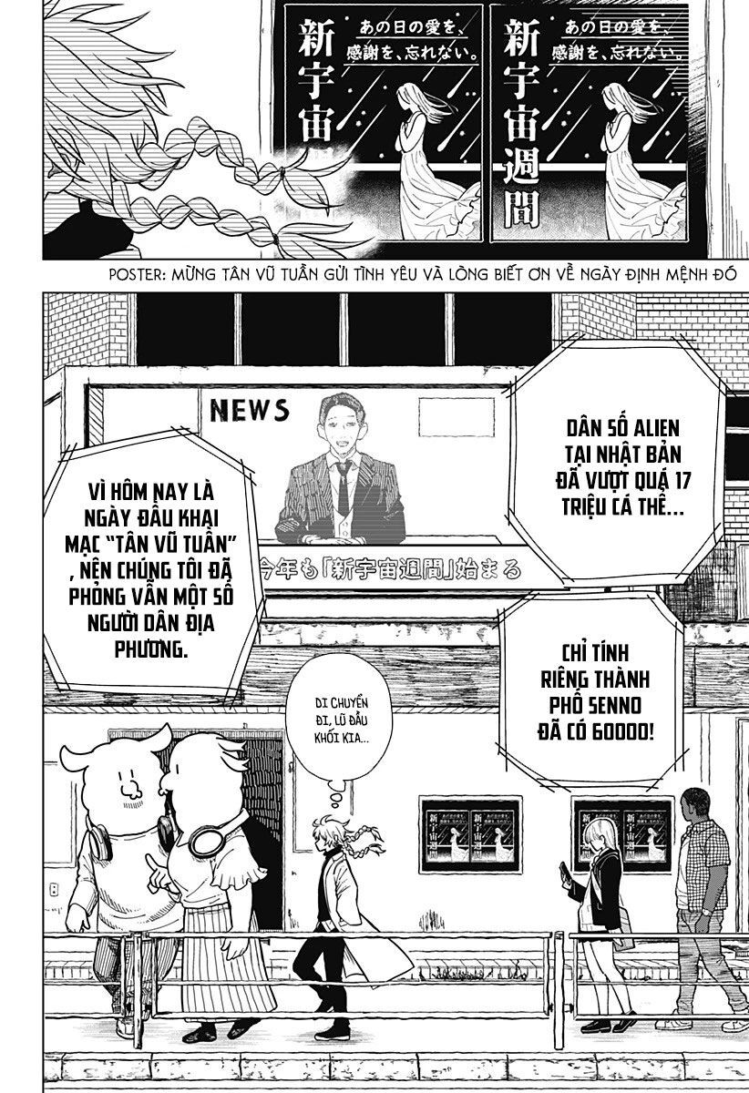 Drama Queen: Chapter 1