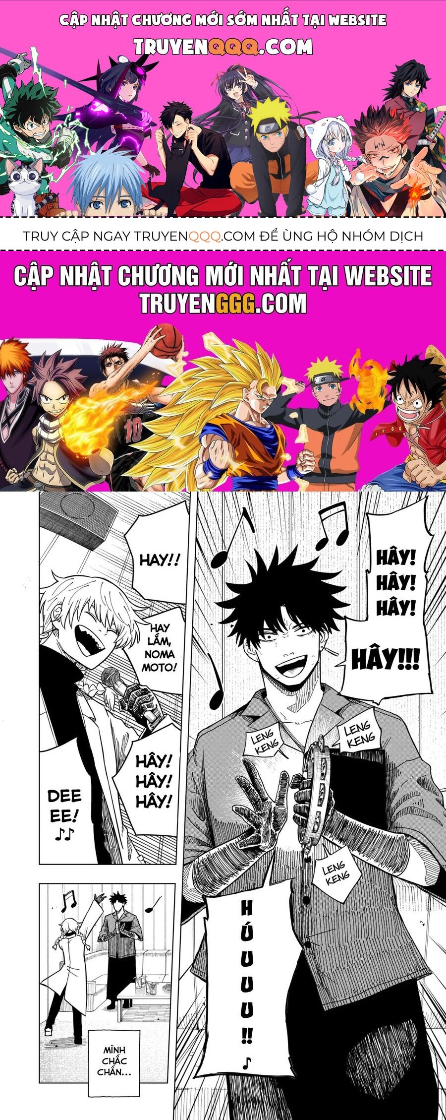 Drama Queen: Chapter 10