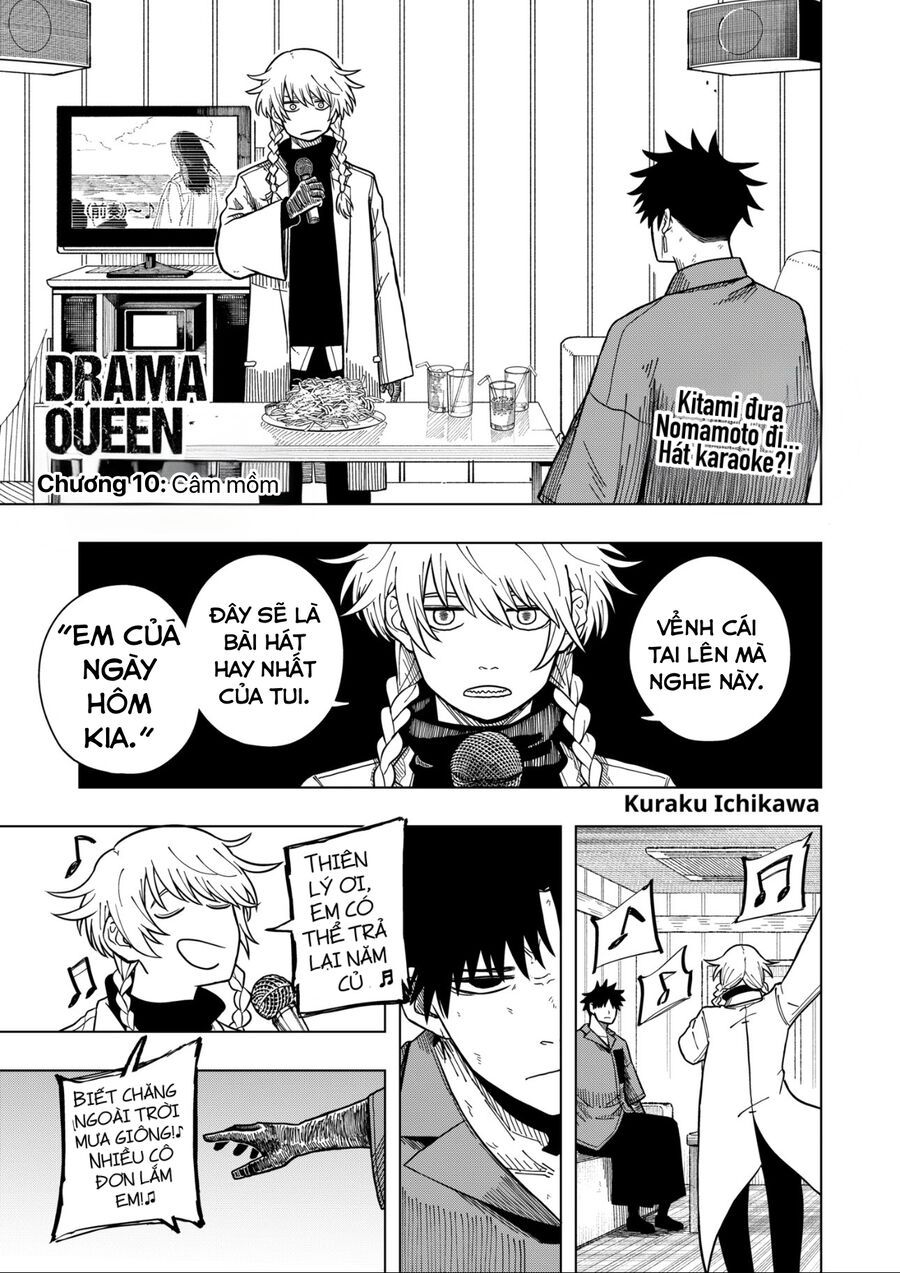 Drama Queen: Chapter 10