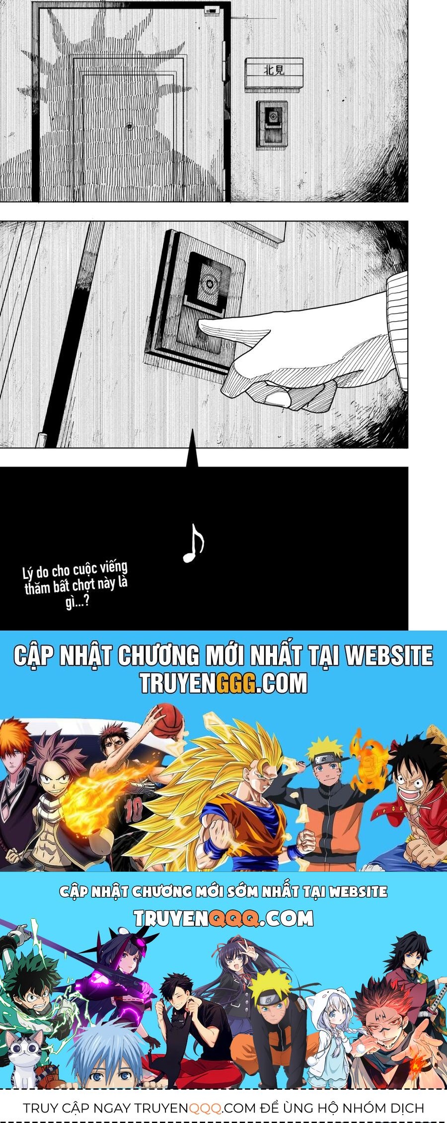 Drama Queen: Chapter 10