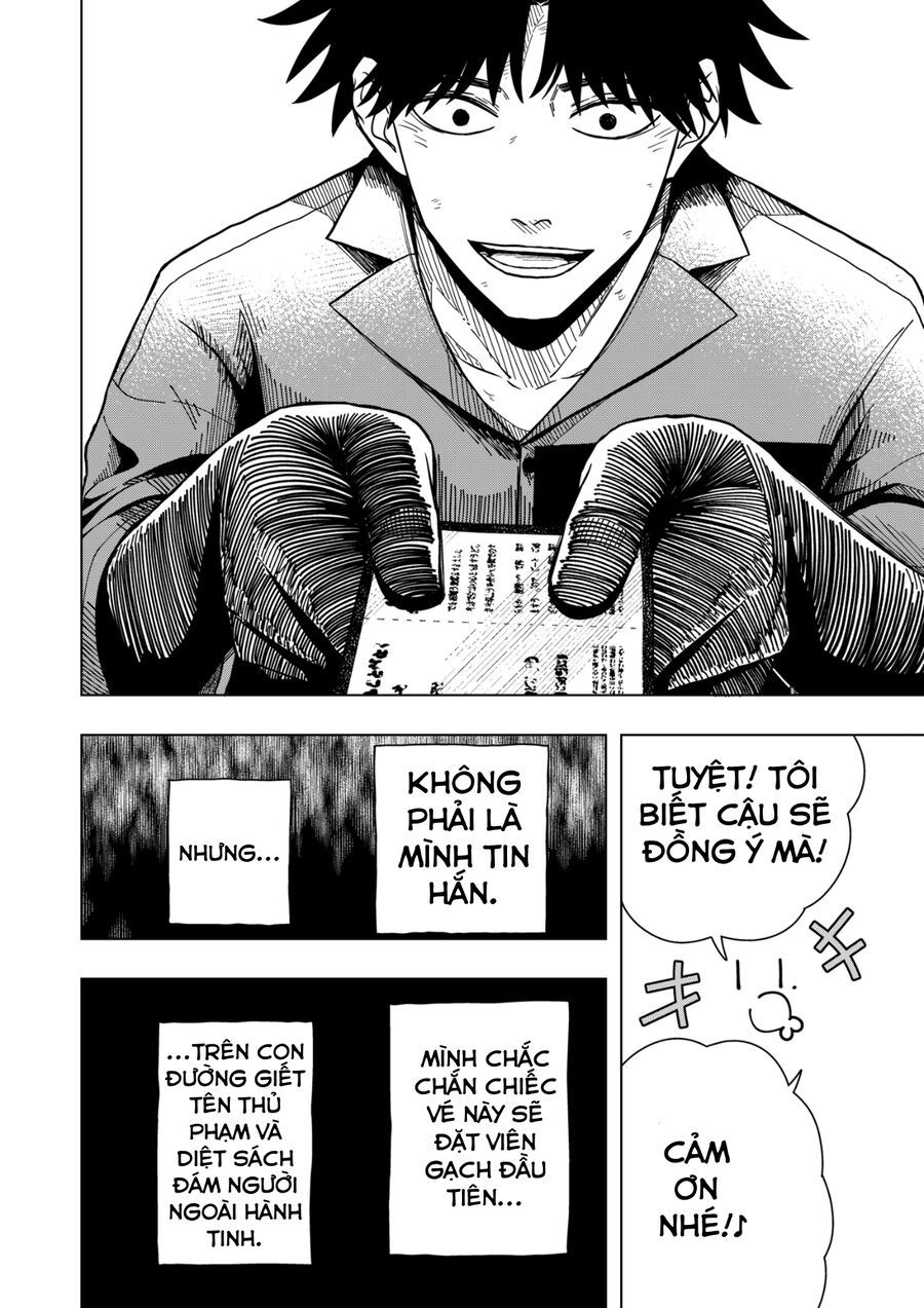 Drama Queen: Chapter 11