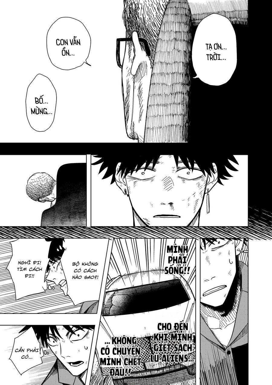 Drama Queen: Chapter 12